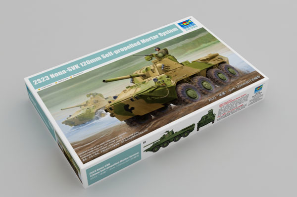 Amazon.co.jp: トランペッター 1/35 ロシア連邦軍 2S23 ノーナ