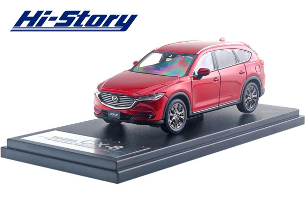 1/43 MAZDA CX-8 (2017) ソウルレッドクリスタルメタリック[ハイ