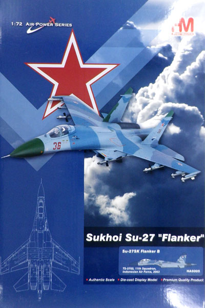 1/72 Su-27SK フランカーB型 “インドネシア空軍 TS-2702”[ホビー