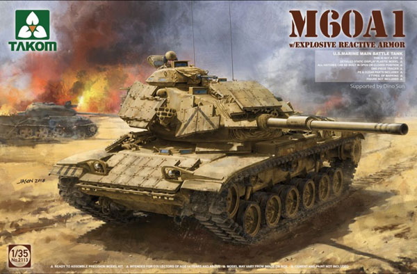 1/35 M60A1 米軍海兵隊主力戦車 w/ERA(爆発反応装甲) プラモデル