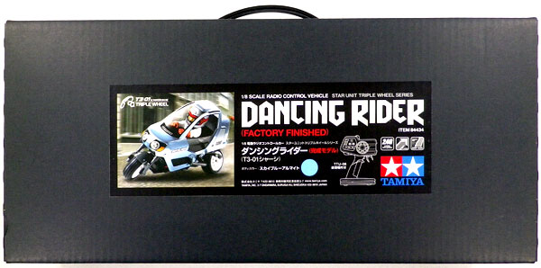 スターユニットシリーズ 1/8 ダンシングライダー(完成モデル)T3