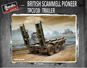 1/35 イギリス TRCU30戦車運搬30tトレーラー プラモデル（再販）[Thunder Model]《在庫切れ》