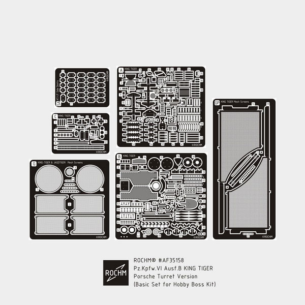1/35 WWII独 ティーガーII(ポルシェ砲塔)エッチング基本セット(ホビーボス用)[ロコムモデル]《在庫切れ》