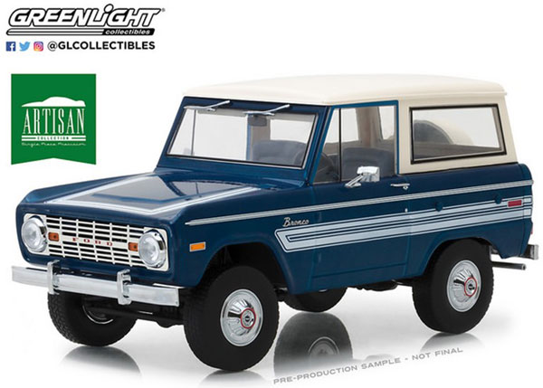 1/18 Artisan Collection - 1976 Ford Bronco “Explorer Package”[グリーンライト]《在庫切れ》