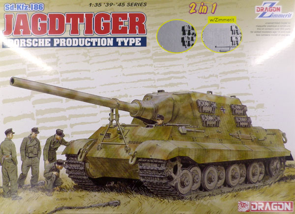 1/35 WW.II ドイツ軍 ヤークトティーガー ポルシェタイプ (2in1キット  