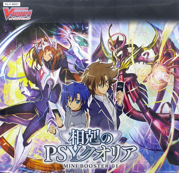 カードファイト！！ ヴァンガード ミニブースター 第1弾 相剋のPSYクオリア 16BOX入りカートン[ブシロード]【同梱不可】【送料無料】《在庫切れ》