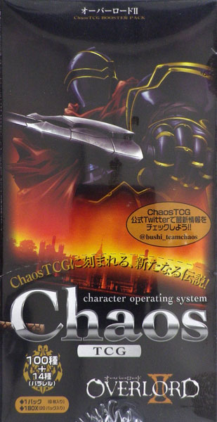 【特典】ChaosTCG ブースターパック オーバーロードII 16BOX入りカートン[ブシロード]【同梱不可】【送料無料】《在庫切れ》