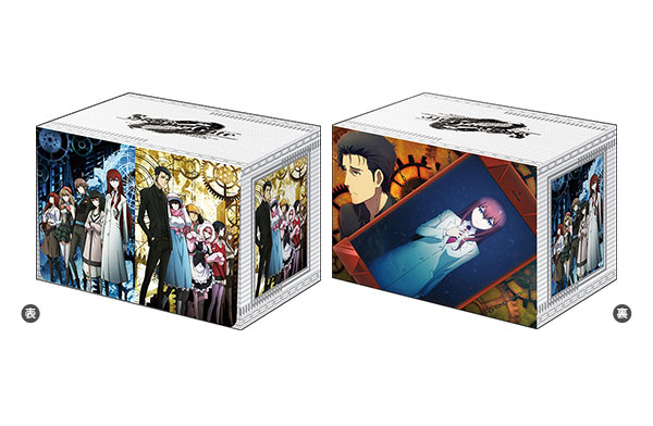 STEINS;GATE 0 デッキホルダー 第74弾 ブシロードデッキホルダーコレクション Vol.303～309