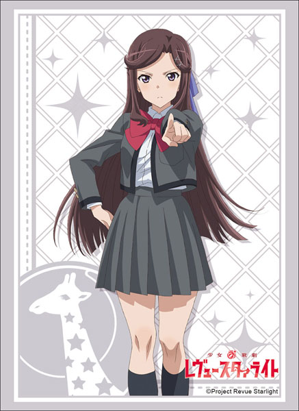 人気ブランドバ40代 ブシロードスリーブコレクション ハイグレード Vol.1664 少女 その他