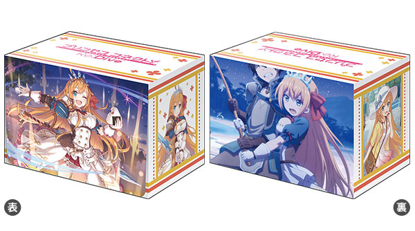 ブシロードデッキホルダーコレクションV2 Vol.487 プリンセスコネクト