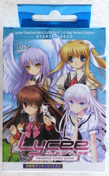 リセ オーバーチュア Ver.ビジュアルアーツ 1.0 -Key Perfect Edition- スターターデッキ 5パック入りBOX[ムービック]《在庫切れ》