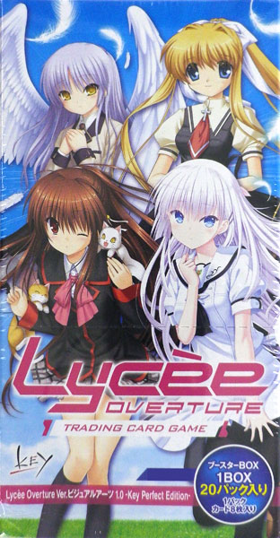 Lycee Overture Ver.ビジュアルアーツ 3.0 新品未開封