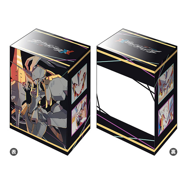 ブシロードデッキホルダーコレクションV2 Vol.507 ダーリン・イン・ザ・フランキス『ストレリチア』[ブシロード]《在庫切れ》