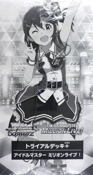 ヴァイスシュヴァルツ　アイドルマスターミリオンライブ 6門2本　デッキ ヴァイスシュヴァルツアイドルマスターミリオンライブ 6門2本デッキ
