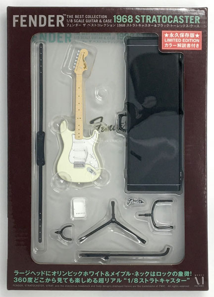 Fender The Best Collection “1968ストラトキャスター＆ブラック