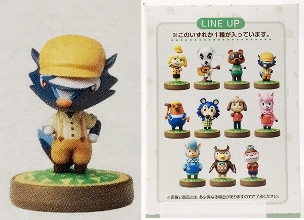 一番くじ どうぶつの森 D賞 amiibo シャンク(プライズ)