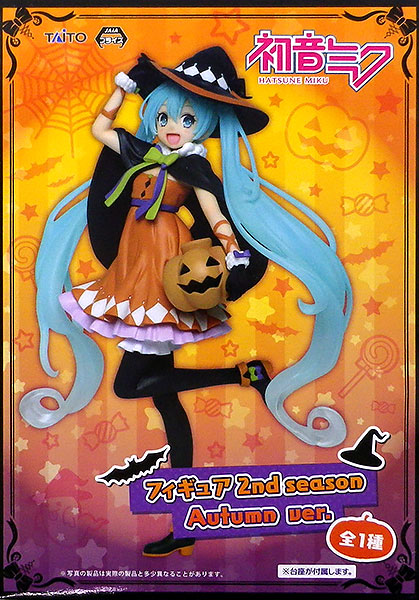 【中古】初音ミク フィギュア 2nd season Autumn ver. (プライズ)[タイトー]