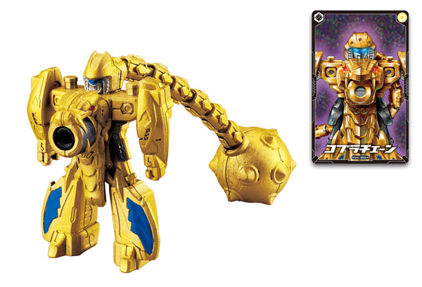 ムゲンヒーローズ ムゲンウエポン コブラチェーン[バンダイ]《在庫切れ》