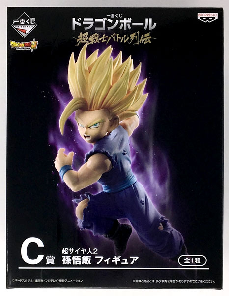 【中古】一番くじ ドラゴンボール 超戦士バトル列伝 C賞 超サイヤ人2孫悟飯 フィギュア(プライズ)[バンプレスト]