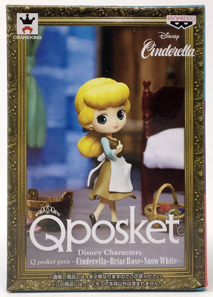 Disney　Characters　Q　posket　petit　－Cinderella・Briar Rose・Snow White－　シンデレラ　単品 mxn26g8 Disney Characters Q posket petit -Cinderella・Briar Rose