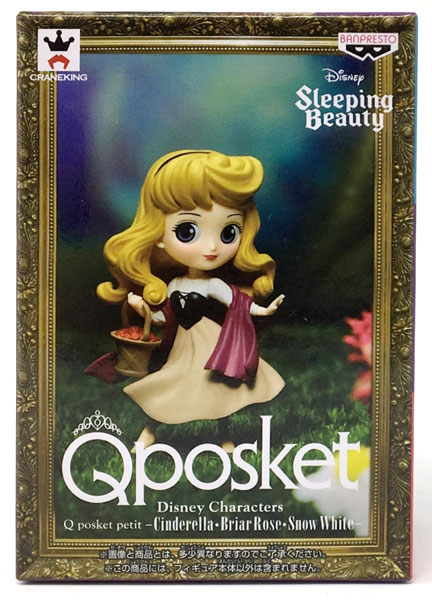 Disney　Characters　Q　posket　petit　−Cinderella・Briar Rose・Snow White−　シンデレラ　単品 mxn26g8 Disney Characters Q posket petit -Cinderella・Briar Rose