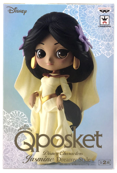 【中古】Q posket Disney Characters -Jasmine Dreamy Style- ジャスミン A(プライズ)[バンプレスト]