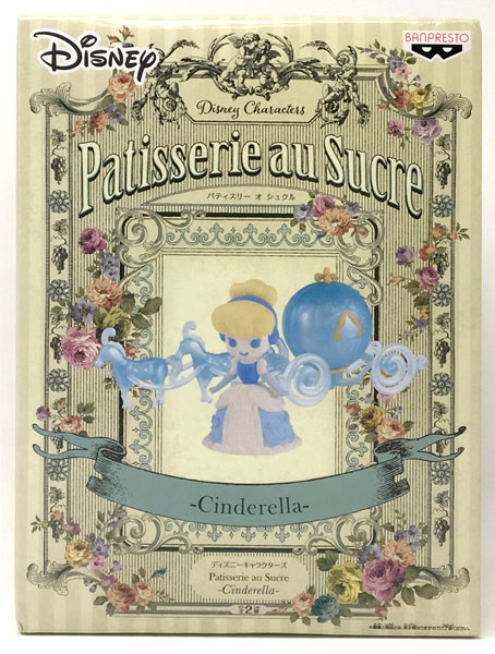 【中古】ディズニーキャラクターズ Patisserie au Sucre -Cinderella- B(プライズ)[バンプレスト]