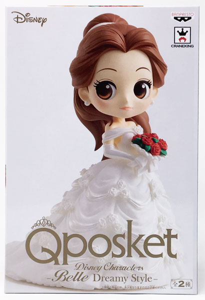 ☆ Qposket ドリーミースタイル ベル　Bカラー Q posket Disney Characters -Belle Dreamy Style- ベル B(プライズ)