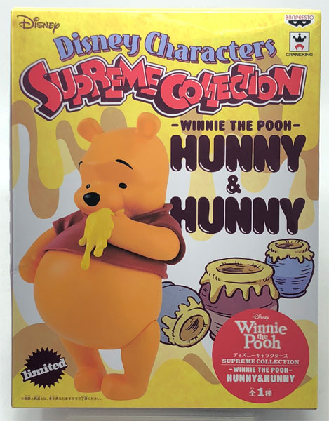 ディズニーキャラクターズ Supreme Collection Winnie The Pooh Hunny Hunny くまのプーさん プライズ