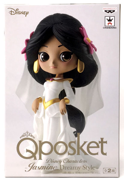 Qposket dreamy style ベル ジャスミン Bカラー