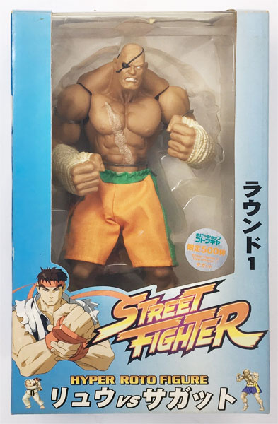 ストリートファイター HYPER ROTO FIGURE ラウンド1 リュウvsサガット Street Fighter II Dash Player1 サガット  完成品フィギュア(ホビーショップコトブキヤ限定)