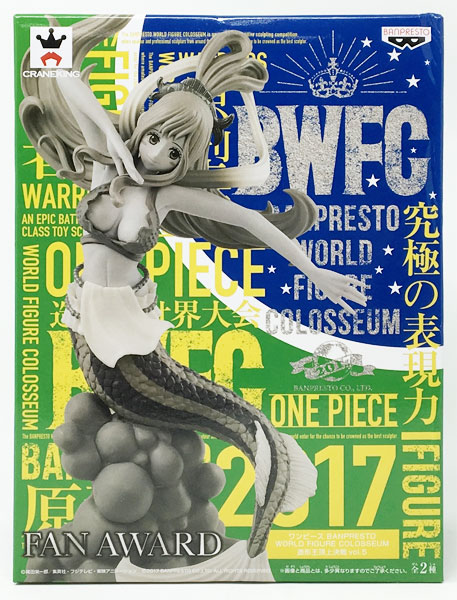 ワンピース BANPRESTO WORLD FIGURE COLOSSEUM 造形王頂上決戦 vol.5 しらほし姫(原型カラーver.) (プライズ)