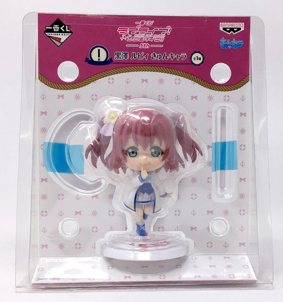 黒澤ルビィ 一番くじ フィギュア BANDAI SPIRITS 黒澤ルビィ 「一番くじ ラブライブ!サンシャイン