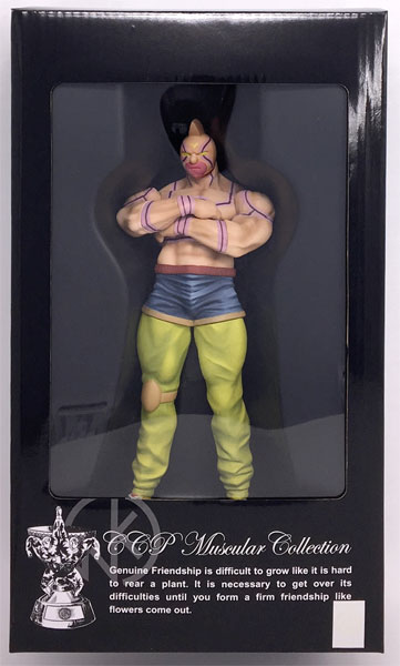 CCP マスキュラー コレクション Vol.EX キン肉マン スーパー