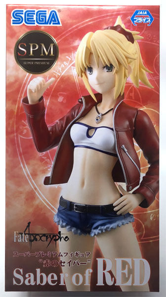 Fate/Apocrypha スーパープレミアムフィギュア 赤のセイバー(プライズ) mxn26g8 Amazon | セガ Fate/Apocrypha スーパープレミアムフィギュア 赤