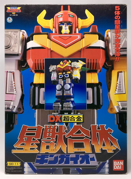 新しいスタイル DX 超合金 ギンガイオー 星獣合体 キャラクターグッズ