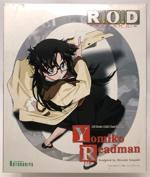 R.O.D 読子・リードマン 1/8 完成品フィギュア