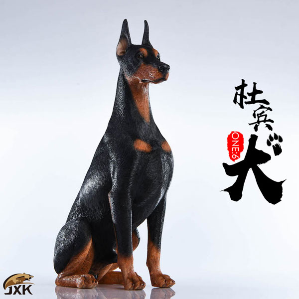 1/6 ドーベルマン ピンシャー D お座り・ブラック[JXKスタジオ