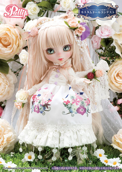 Pullip プーリップ The secret garden of white witch ザ シークレット 