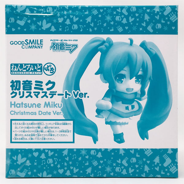 ねんどろいどぷち 初音ミク クリスマスデートver 初音ミク Xmasデート 恋するハートケーキ ファミリーマート限定 同梱品