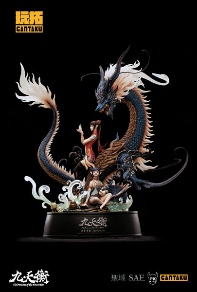 アンカヴァル族 粛清者 スタチュー フィギュア アンカヴァル族 粛清者 スタチュー フィギュア - メルカリ