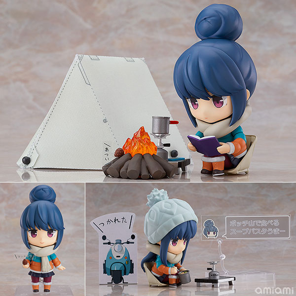 中古】(本体B+/箱B)ねんどろいど ゆるキャン△ 志摩リン DX Ver