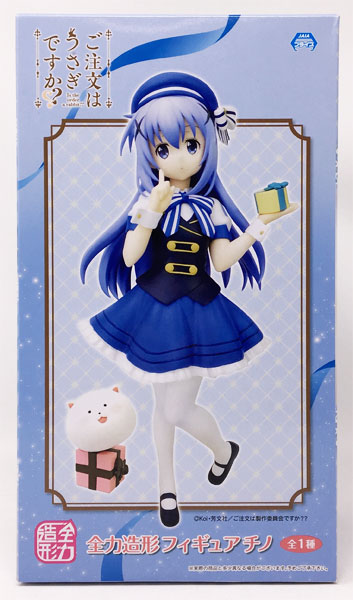 中古】(本体A/箱B)ご注文はうさぎですか？？ 全力造形 フィギュア チノ(プライズ)[システムサービス]《発売済・在庫品》