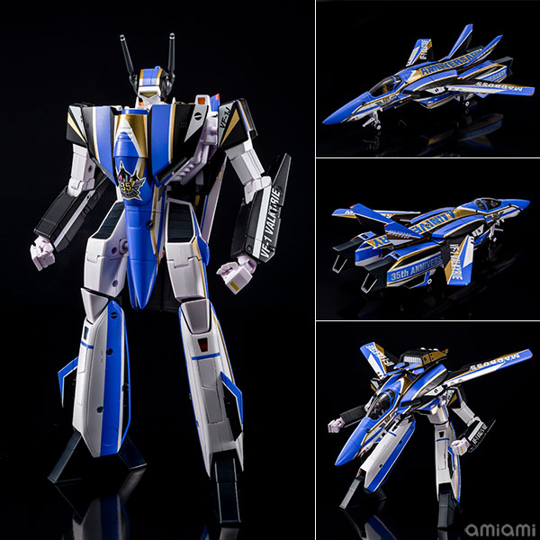 超時空要塞マクロス 1/60 完全変形VF-1J マクロス35周年記念塗装機