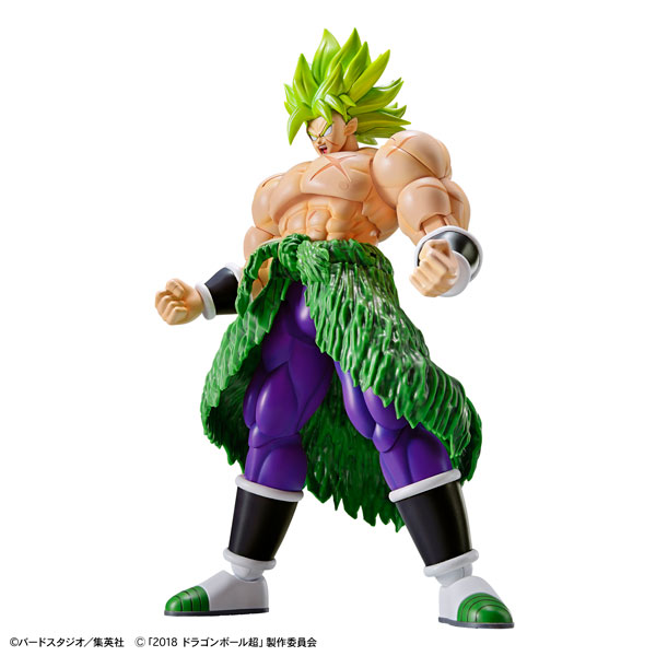 フィギュアライズ スタンダード 超サイヤ人ブロリー フルパワー プラモデル 『ドラゴンボール超 ブロリー』[BANDAI SPIRITS]