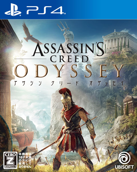 特典】PS4 アサシン クリード オデッセイ[ユービーアイソフト]《在庫切れ》