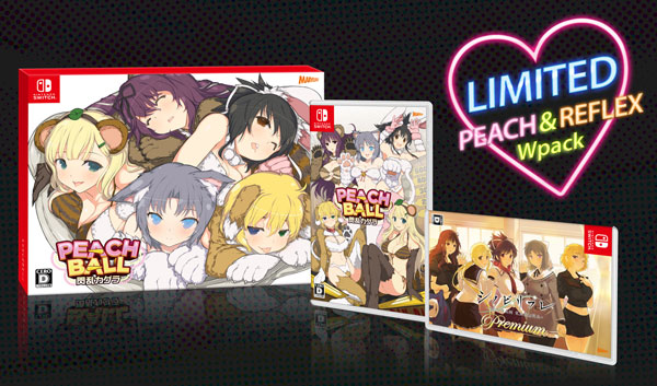 Amazon.co.jp: 閃乱カグラ ピーチ&リフレ限定Wパック - Switch