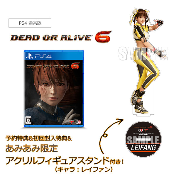 【あみあみ限定特典】【特典】PS4 DEAD OR ALIVE 6 通常版[コーエーテクモゲームス]《在庫切れ》