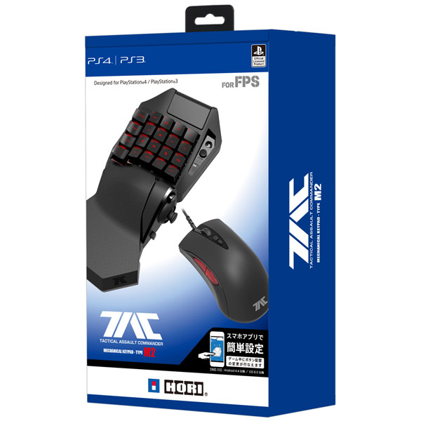 PS4 タクティカルアサルトコマンダー メカニカルキーパッドタイプ M2 株式会社 HORI | タクティカルアサルトコマンダー メカニカル