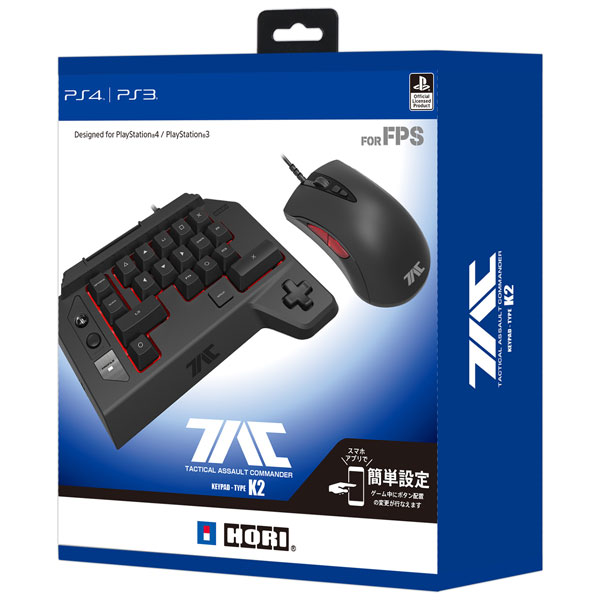 Ps4 Ps3 Pc用 タクティカルアサルトコマンダー キーパッドタイプ K2 For Playstation4 Playstation3 Pc ホリ 在庫切れ